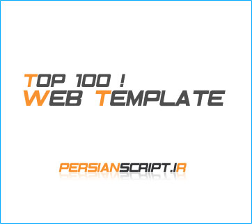 100-web-theme.jpg