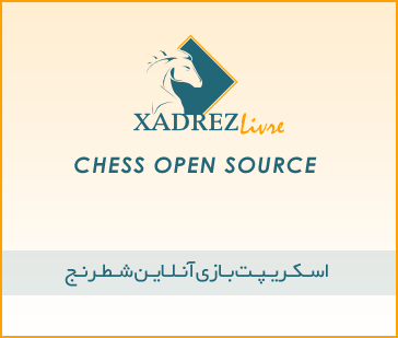 اسکریپت ایجاد سایتهای شطرنج آنلاین!